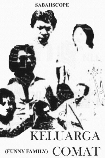 Movie poster for Comat's Family (1975)