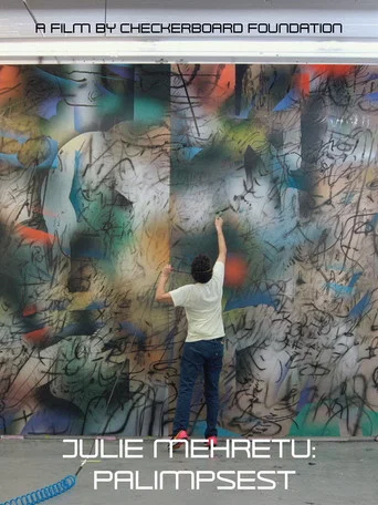 Movie poster for Julie Mehretu: Palimpsest (2021)