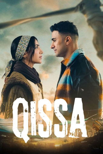 Qissa poster