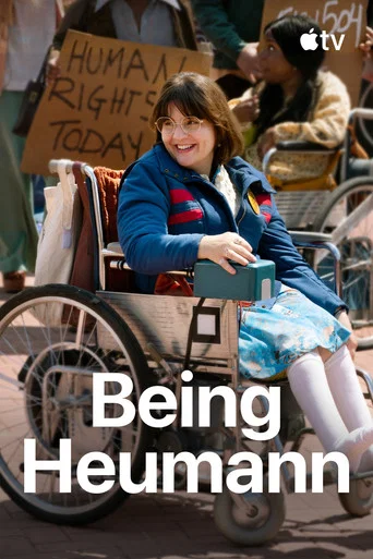 Movie poster for Being Heumann (2026)
