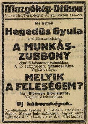 Movie poster for The Workman’s Overall (1915)