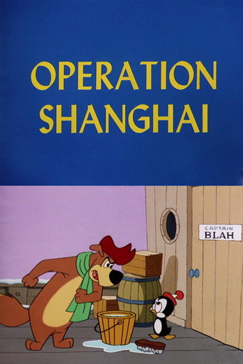 Movie poster for Operation Shanghai (1966)