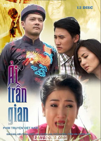 Series poster for Ải Trần Gian (2015)