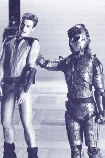 Movie poster for Keiron: The First Voyager (1985)