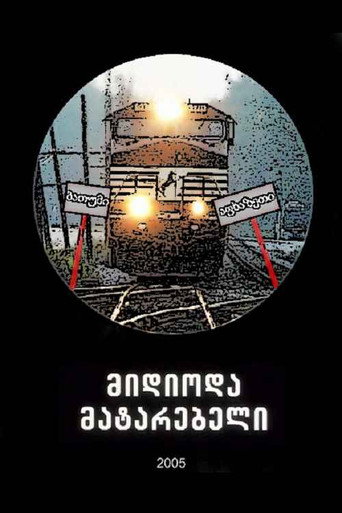 The Train Went on and on poster