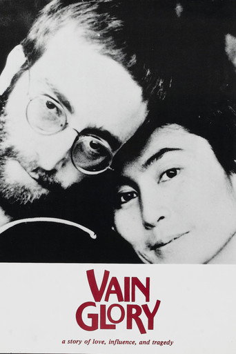 Movie poster for Vain Glory (1986)