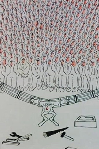 Movie poster for Inside and Out (1978)