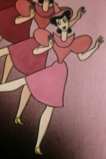 Movie poster for Frau Mode spielt auf (1939)