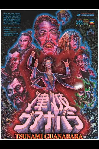 Movie poster for Tsunami Guanabara (2018)