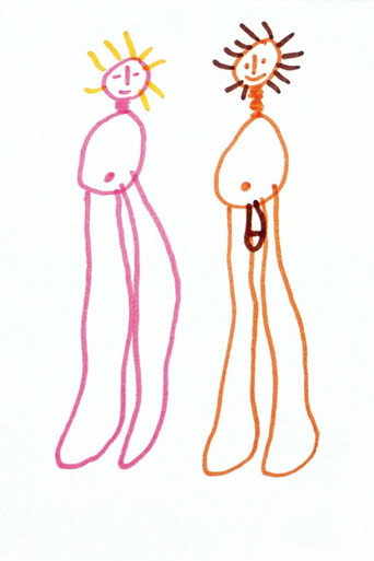 Movie poster for La leçon de choses (1998)