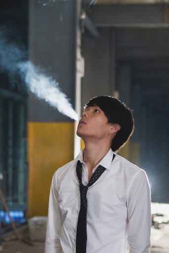 Movie poster for Trial and Error (2014)