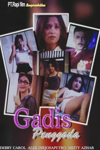 Movie poster for Temptress Maiden (1997)