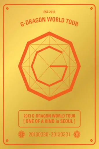 One of a Kind in Seoul poster