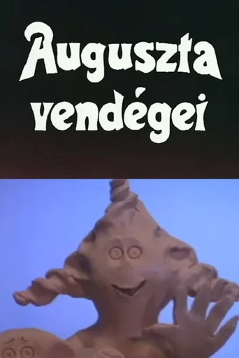 Movie poster for Augusta's Guests (1990)