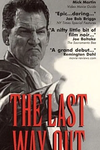 Movie poster for The Last Way Out (1997)