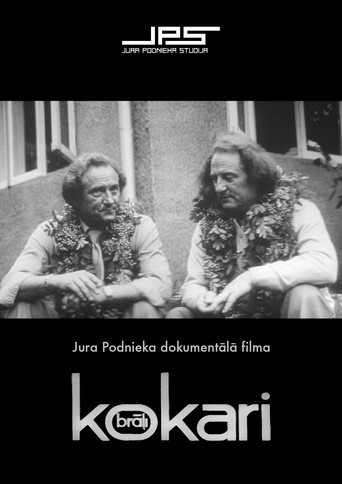 Movie poster for Brāļi Kokari (1978)