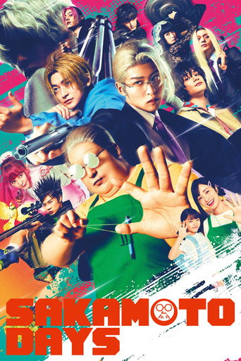 Movie poster for Sakamoto Days (2026)
