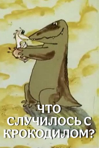 Movie poster for What Happened to the Crocodile? (1982)