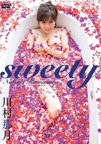 Movie poster for 川村那月 / sweety (2018)