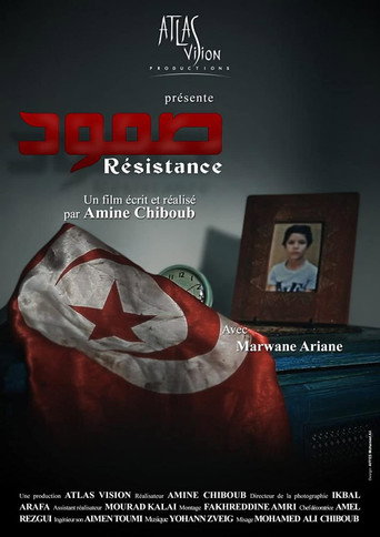 Movie poster for Résistance (2013)
