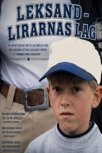 Movie poster for Leksand - Lirarnas lag (2000)