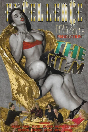 Movie poster for The Film (1991)