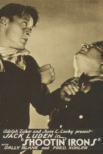 Movie poster for Shootin' Irons (1927)