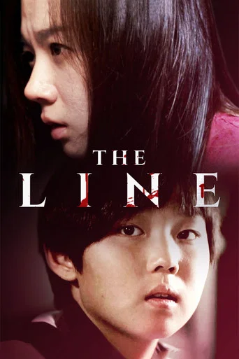 Movie poster for The Line (2013)