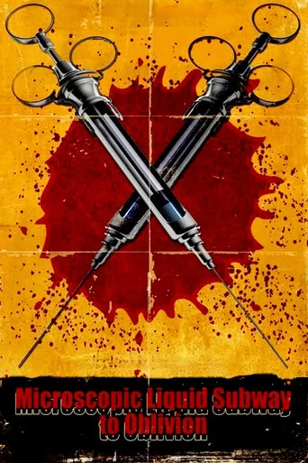 Movie poster for Microscopic Liquid Subway to Oblivion (1970)