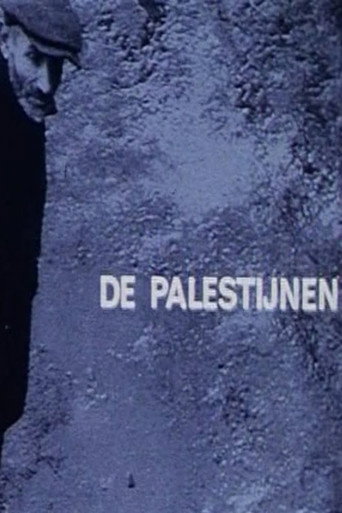 Movie poster for The Palestinians (1975)