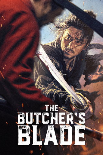 Movie poster for The Butcher's Blade (2026)
