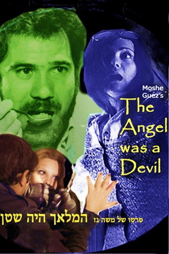 Movie poster for The Angel Was a Devil (1976)