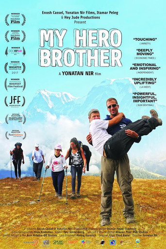 Movie poster for My Hero Brother (2016)