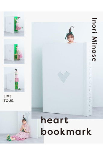 Inori Minase LIVE TOUR 2024 heart bookmark poster