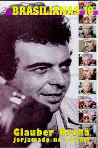 Movie poster for Jorge Amado no Cinema (1979)