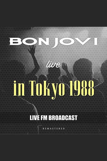 Movie poster for Bon Jovi live in Tokyo 1988 (1989)