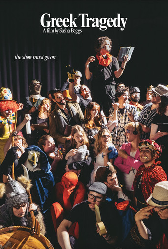 Movie poster for Greek Tragedy