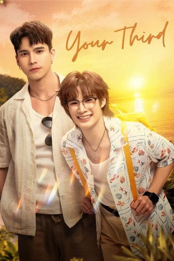 Series poster for Your Third (2026)