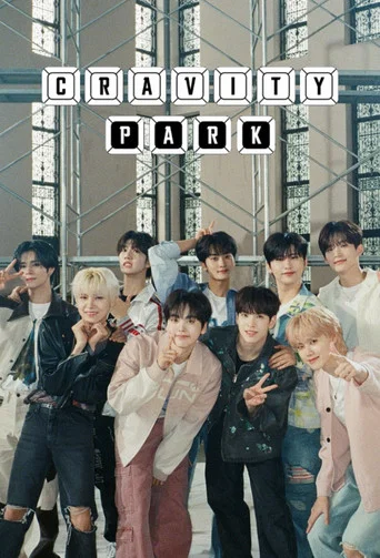 Series poster for CRAVITY PARK (2020)