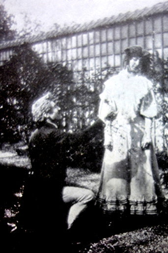 Movie poster for Token of Love (1904)