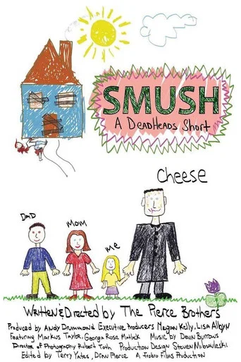 Movie poster for Smush! (2012)