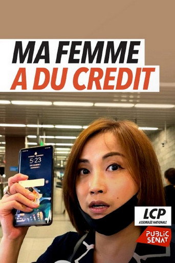 Movie poster for Chine, ma femme a du crédit (2022)