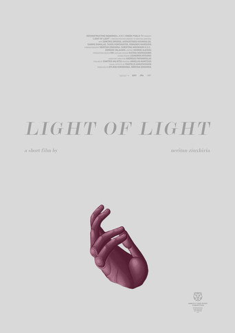 Movie poster for Light of Light (2023)
