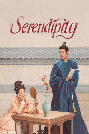 Serendipity poster