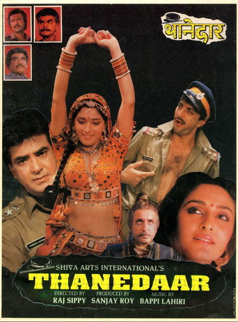 Movie poster for Thanedaar (1990)