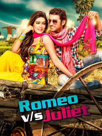 Movie poster for Romeo Vs Juliet (2015)