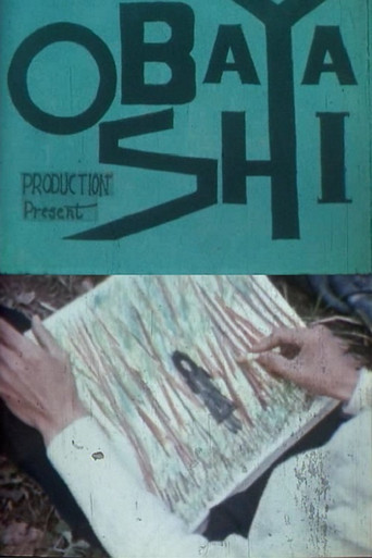 Movie poster for The Girl in the Picture (1958)
