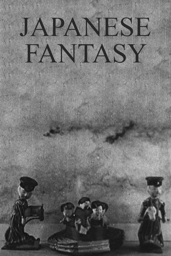 Movie poster for Japanese Fantasy (1909)