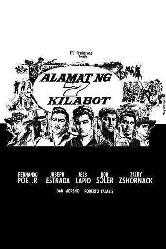 Movie poster for Alamat Ng 7 Kilabot (1967)