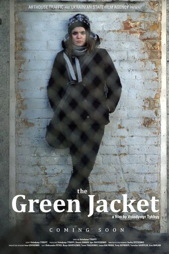 Movie poster for The Green Jacket (2013)